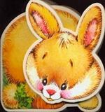 Будем дружить!