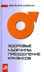 Prima Edizione Romana D`una Canzone in Lode Di Maria Vergine: Tratta Da Un Codice Della Biblioteca Nazionale Di Parigi (Italian Edition)