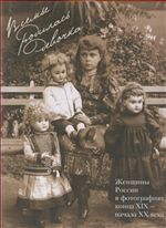 Vo ves` golos. Soviet poetry