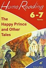 The Happy Prince and Other Tales. 6-7 Forms