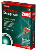 Kaspersky Anti-Virus 2009 Russian Edition. 1-Desktop 1 year Renewal Card