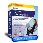 Paragon Drive Backup 8.51 Professional Edition (box) (16 лиц)