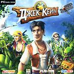 Джек Кейн (PC-DVD) (Jewel)