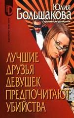 Бодибилдинг для начинающих