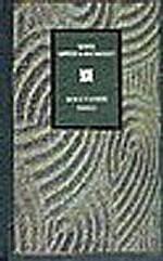 Восстание масс