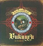 Викинги. Исчезнувший мир