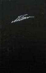 Собрание сочинений. Том 4. Франсуа Рабле в истории реализма. Материалы к книге о Рабле. Комментарии и приложения