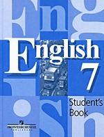 English 7: Student`s Book. Английский язык. 7 класс