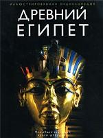 Catalogue of the McLaughlin Carriage Co., Oshawa, Ont. microform