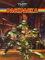 Черепашки ниндзя. Раскраска