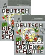 Deutsch. Die ersten Schritte:  Arbeitsbuch "A", 4 Klasse