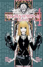 Тетрадь смерти. Книга 4. Любовь