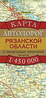 Карта автодорог Рязанской области и прилегающих территорий