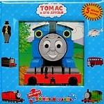 Томас и его друзья