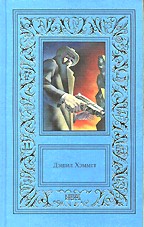 Сочинения в трех томах. Том первый