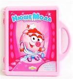 НюшеМода.Смешарики