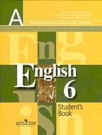 English: Student`s Book. 6 класс