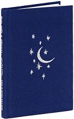 Комедия "Тысячи и одной ночи"