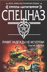 Атлас "Золотое Кольцо"