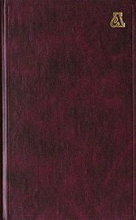 Тематический словарь русского языка