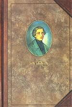 Толковый словарь живого великорусского языка. Современное написание. Том 2