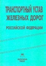 Учет основных средств сельскохозяйственных организаций, предприятий