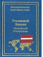 Уголовный кодекс Латвийской Республики