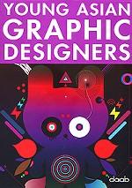 Young Asian Graphic Designers