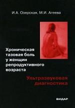 Original fables and riddles in rhyme microform : with other poems