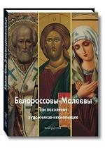 Самые красивые цветы мира