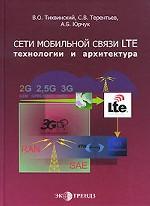 Lehr und Wanderjahre des deutschen Schauspiels: Vom beginn der Reformation