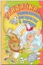 Угадайка. Головоломки, кроссворды и загадки