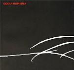 Оскар Нимейер