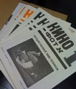 Кино-Фот. №1-7