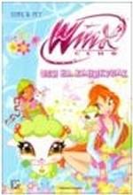 Winx Club. Феи на каникулах