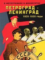 Memoirs and Recollections. Volume 3