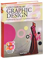 Contemporary Graphic Design