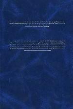 Рак поджелудочной железы