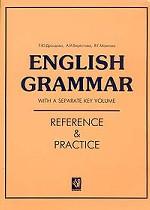 English Grammar: Reference and Practice
