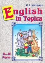 English in Topics. II-III Form