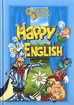 Happy English. Английский язык для детей
