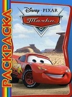 Тачки. Раскраска