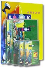 Look Ahead. Видеокурс английского языка. Часть 3 (комплект из 1 книги, 2 видеокассет, 2 аудиокассет)