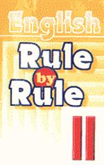 Rule by Rule II. Правило за правилом. Сборник упражнений для 2 класса