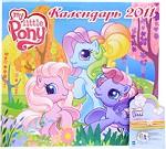 Календарь 2011 (на скрепке). My Little Pony (+ набор заколок-резинок для волос)