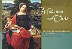 "Мадонна с младенцем" Альбом почтовых открыток