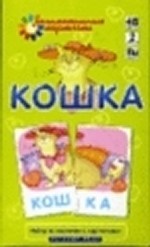 Страхование