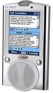 Англо-русский ECTACO iTRAVL NTL-2RX говорящий коммуникатор и электронный переводчик