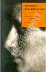 С/с т5 в 6-ти т