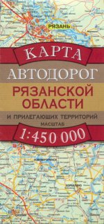 Карта автодорог Рязанской области